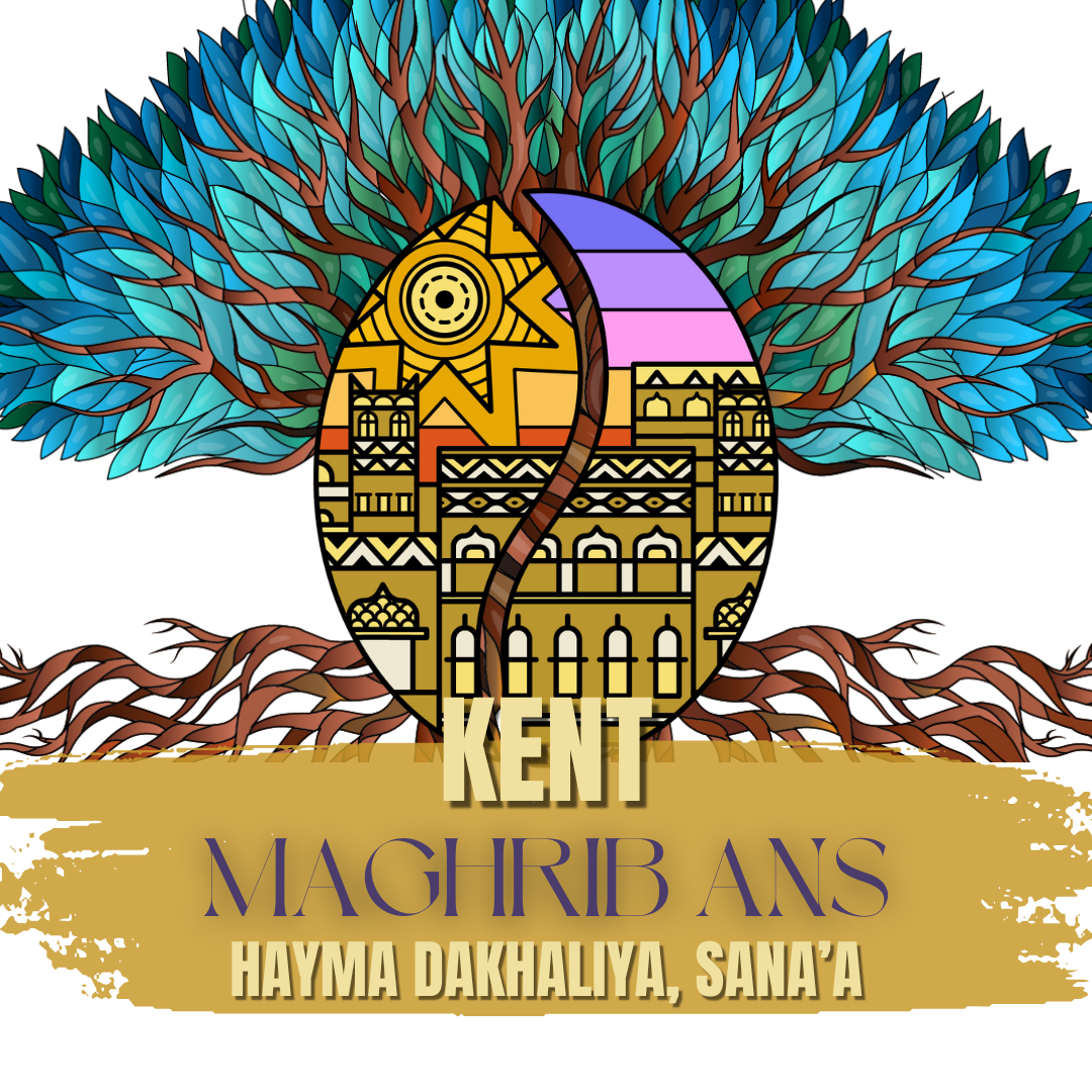 RESERVE: Maghrib Ans - Yemen