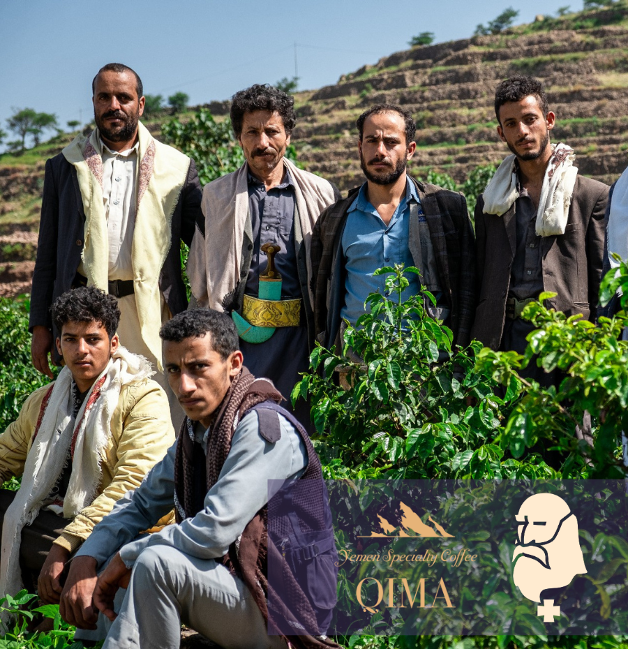 Exclusive Yemenia Tasting | Saturday August 15th
