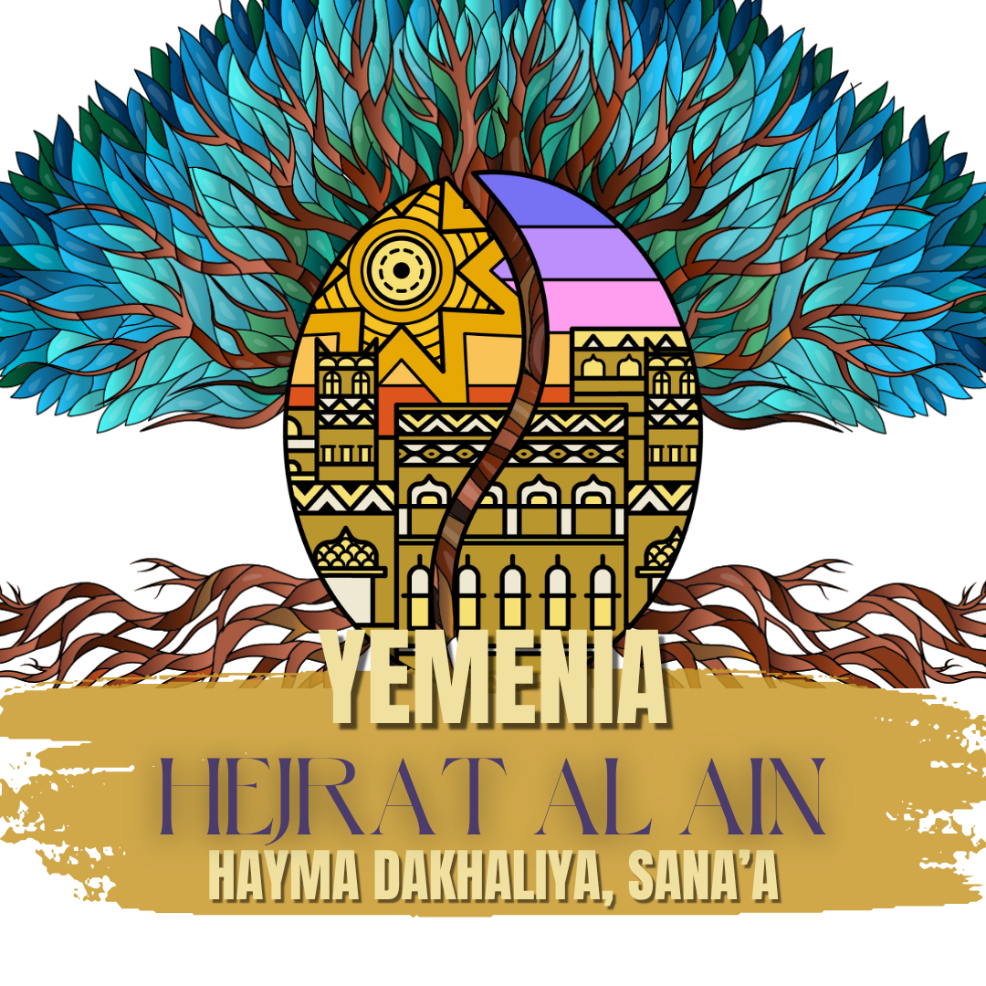RESERVE:  Hejrat Women | Yemen