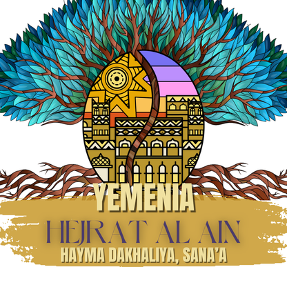 RESERVE:  Hejrat Women | Yemen