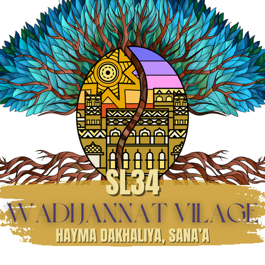 RESERVE: Wadi Janat Village - Yemen