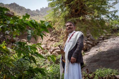 RESERVE: Maghrib Ans - Yemen